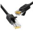 UGREEN NW102 (20165) RJ45 igabit Ethernet Network Cable - 15M