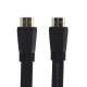 UGREEN DO15 (50820) HDMI Flat Cable 3M