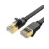 UGREEN NW106 (11262) Cat 7 U/FTP Lan Cable - 3M