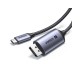 UGREEN CM556 (25839) USB-C to DisplayPort 8K Cable - 3M