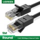 UGREEN NW102 (20162) Cat 6 U/UTP Lan Cable - 5M