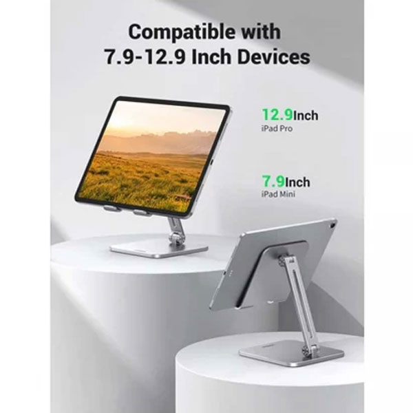 image of UGREEN LP134 (40393) Foldable Metal Tablet Stand with Spec and Price in BDT