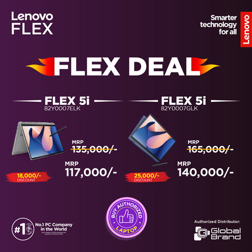 Lenovo IdeaPad Flex 5i Laptop in BD