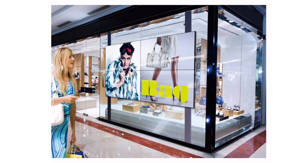 LCD Display Solution for retail
